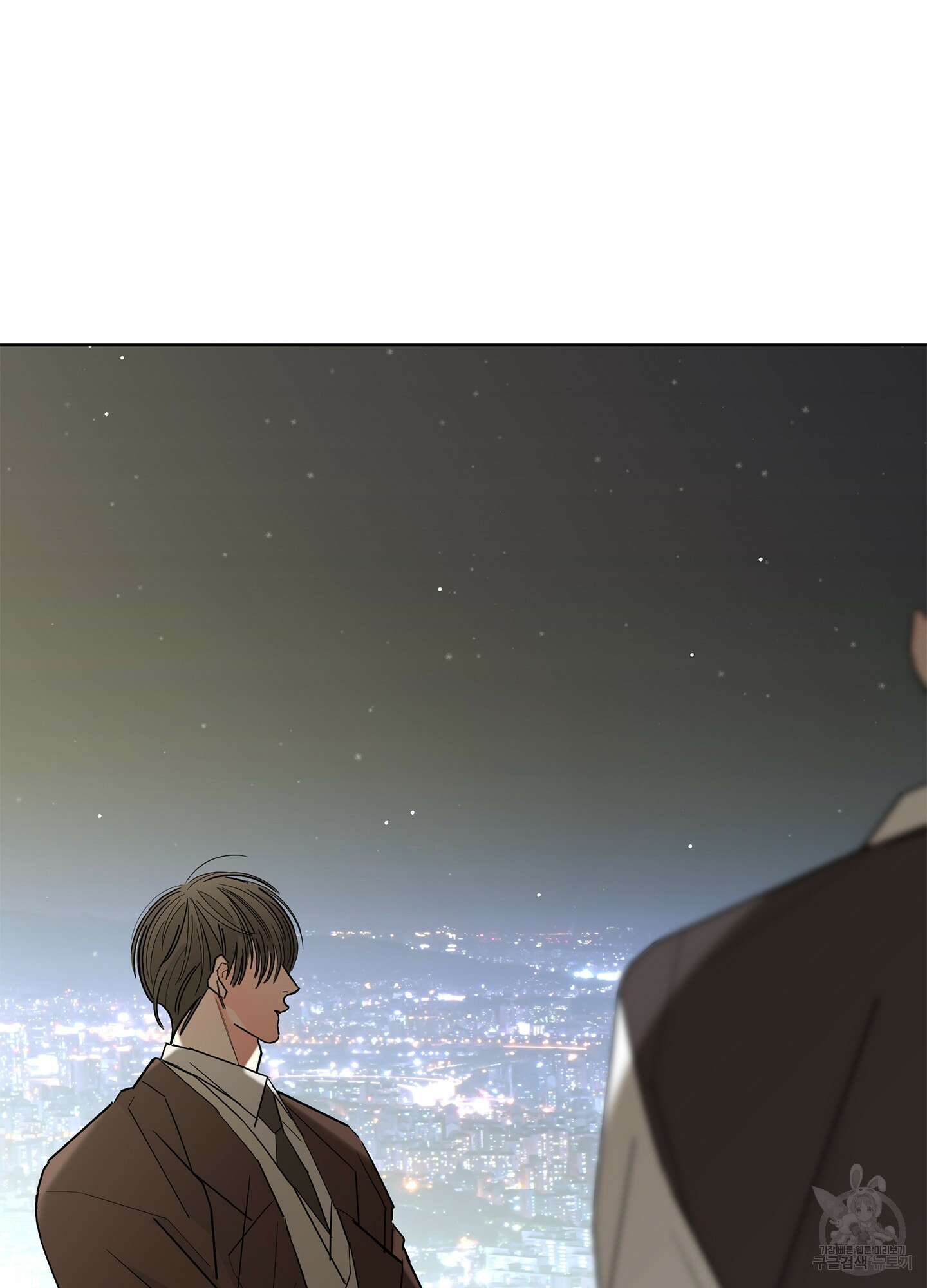 볶은 콩에 싹이 날까? 55화 2