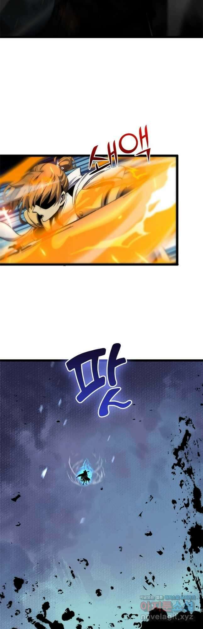 게임이라는 이 세계에 구원을 168화 34