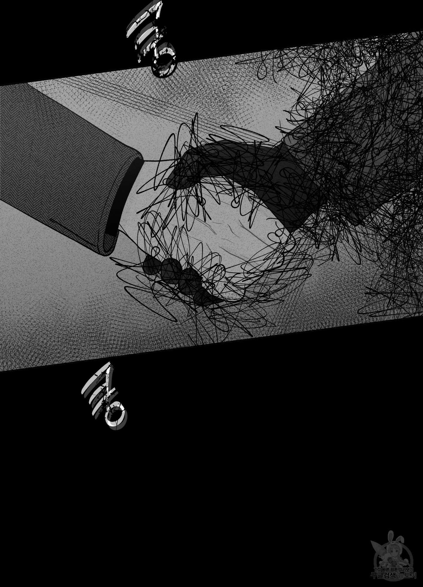 빠나나 스캔들 시즌3 38화 4