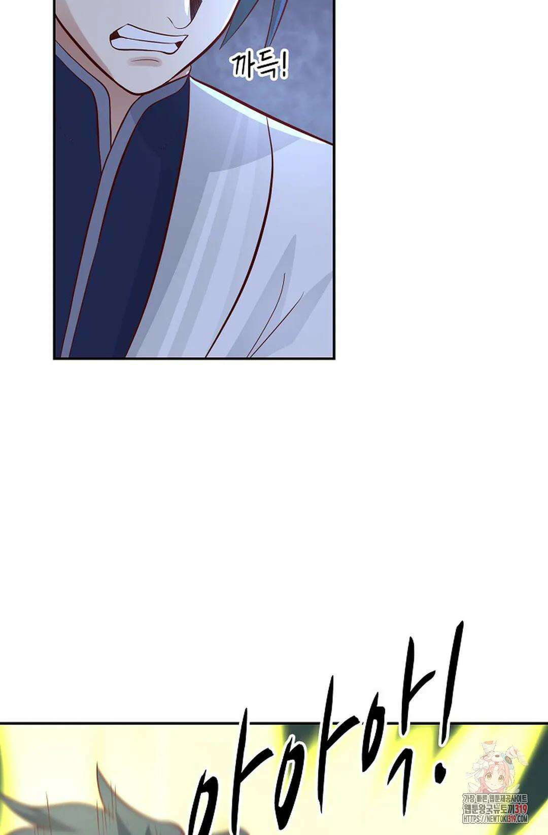 무련전봉 1086화 7