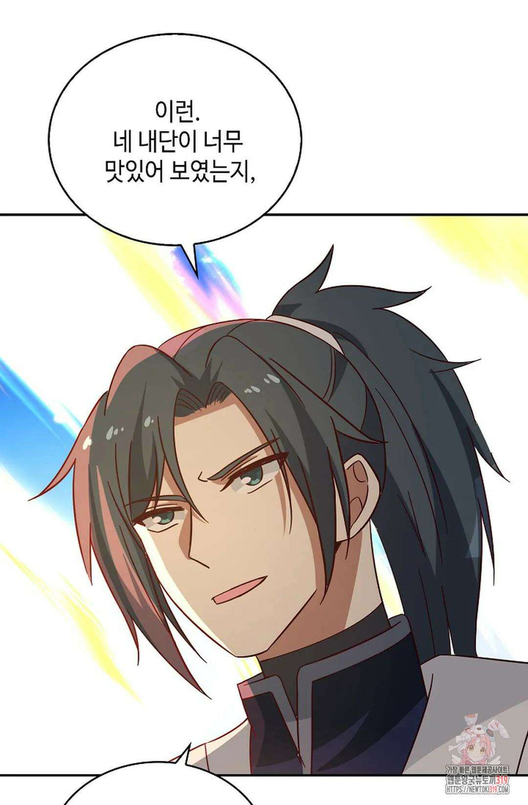무련전봉 1086화 16