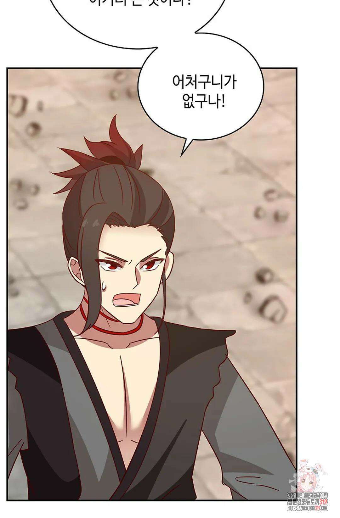 무련전봉 1086화 28