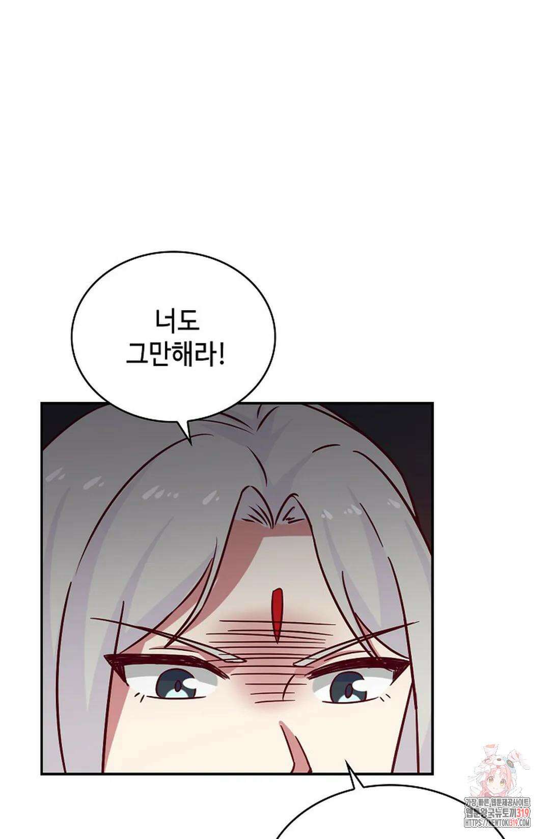 무련전봉 1086화 29