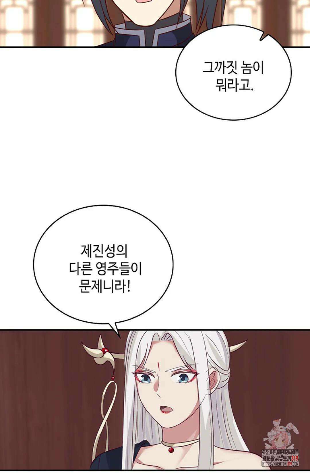 무련전봉 1086화 39