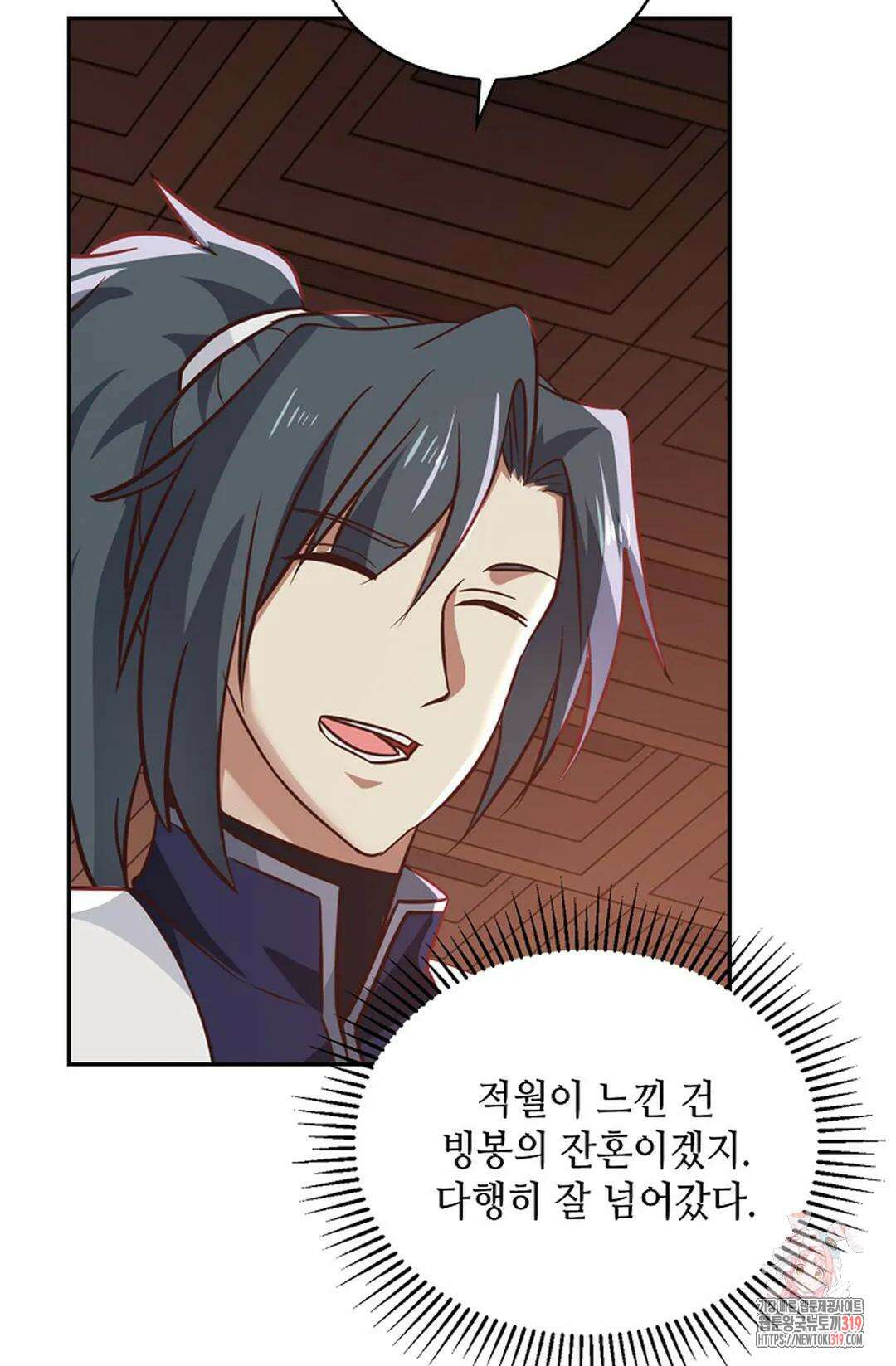 무련전봉 1086화 65