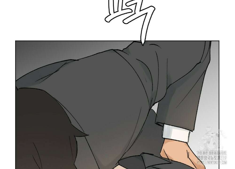 오메가 버스 정류장 21화 14