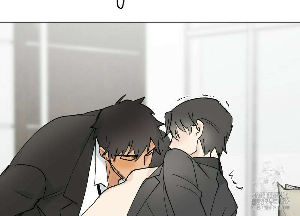 오메가 버스 정류장 21화 16