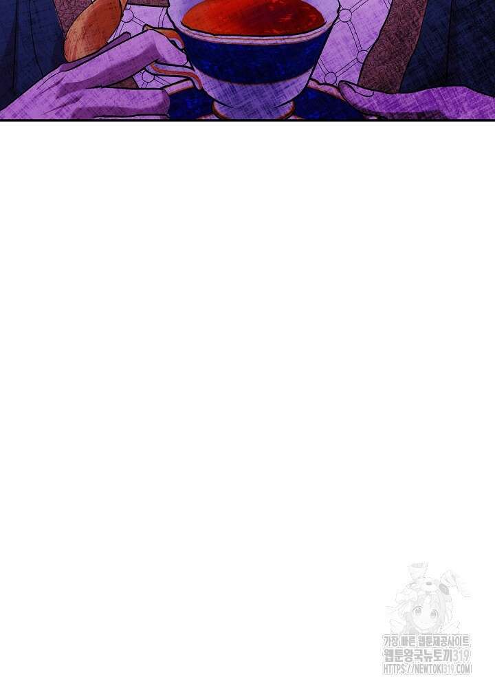 애 아빠가 누군지 나도 모릅니다 4화 7