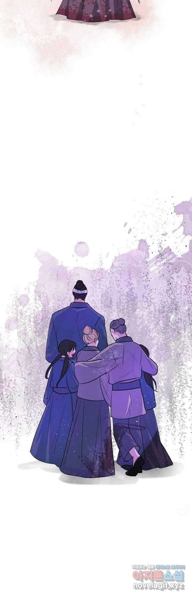 착하게 살고 싶었답니다 44화 49