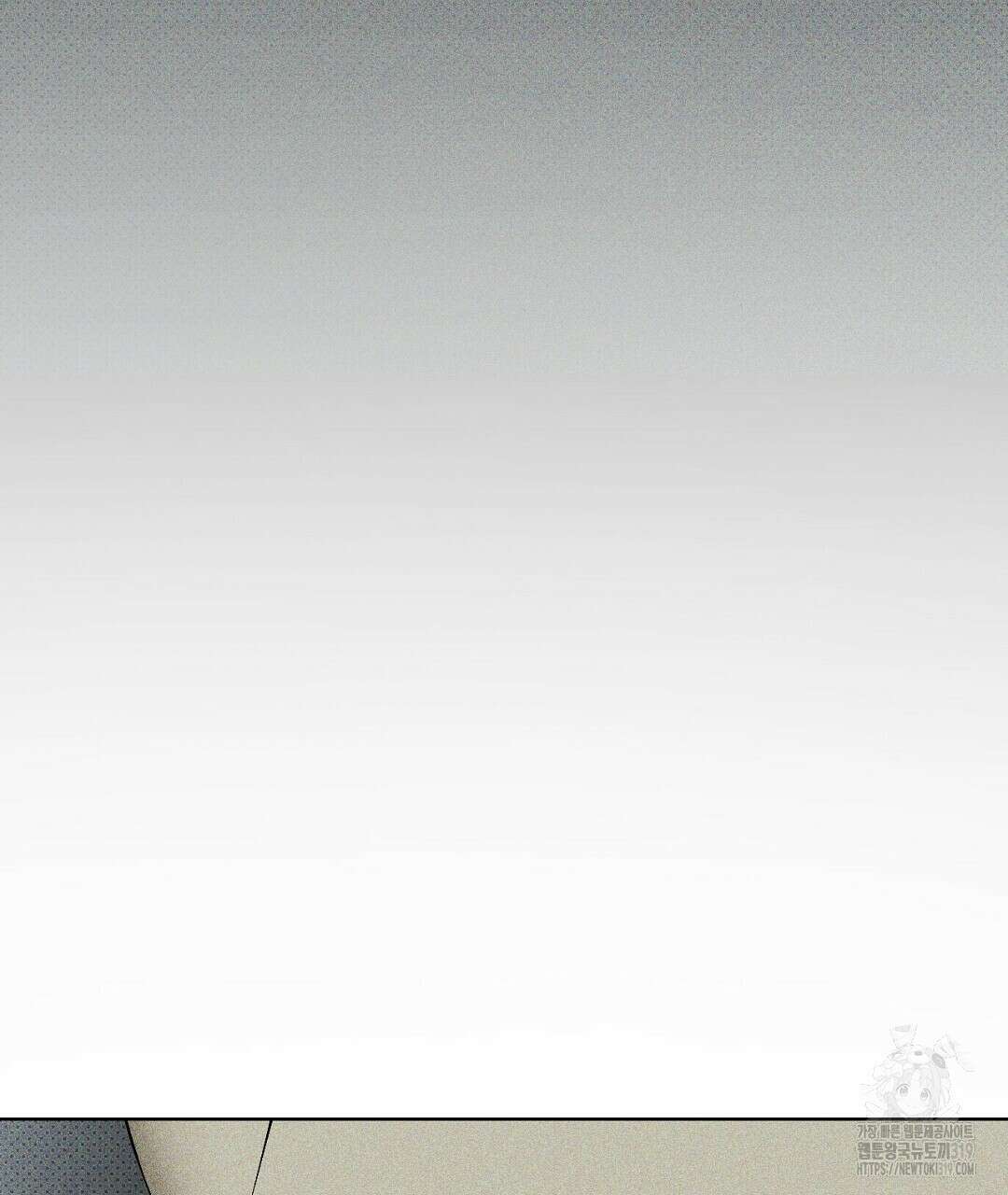 녹색전상 : 몽리 17화 31