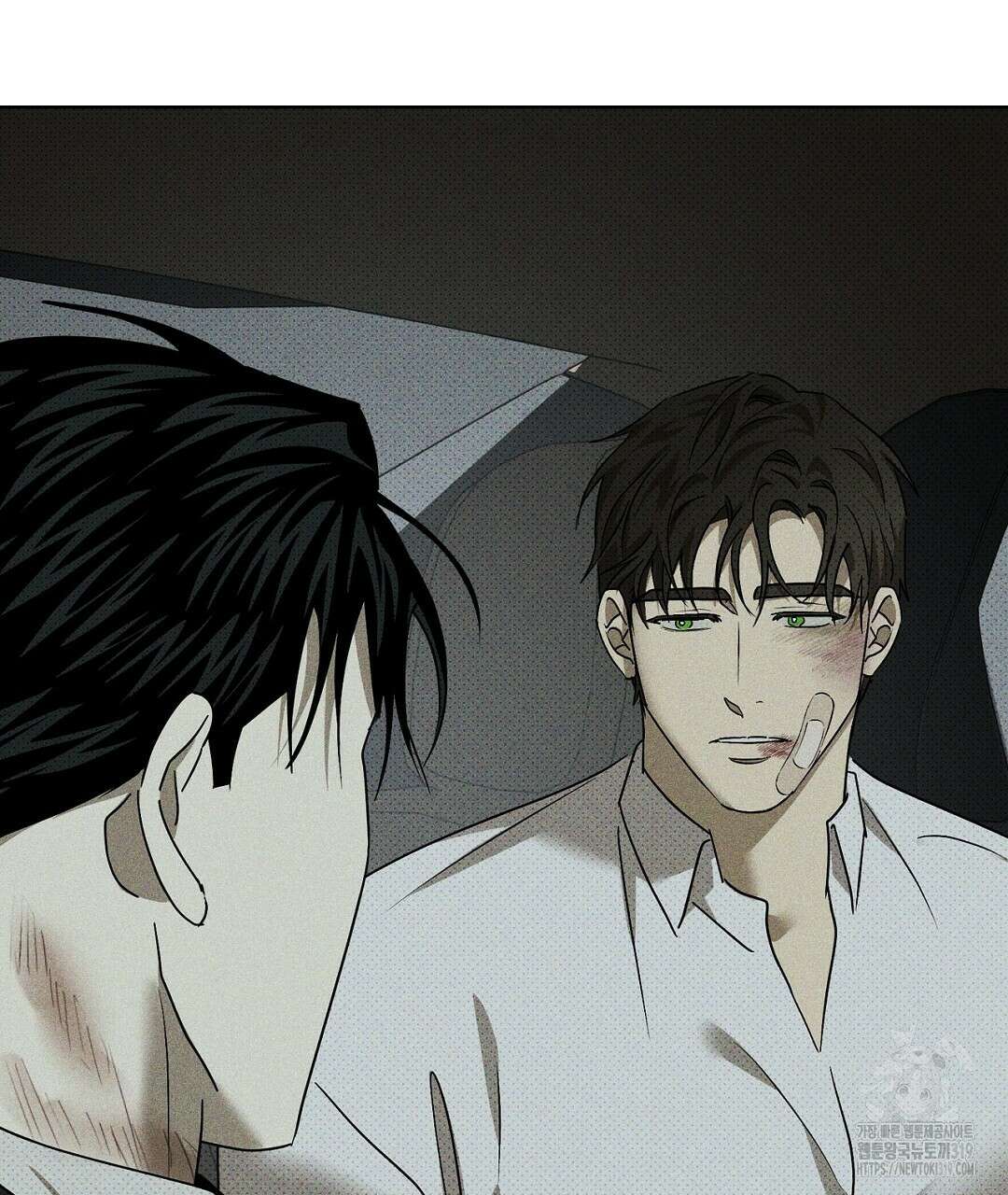 녹색전상 : 몽리 17화 39