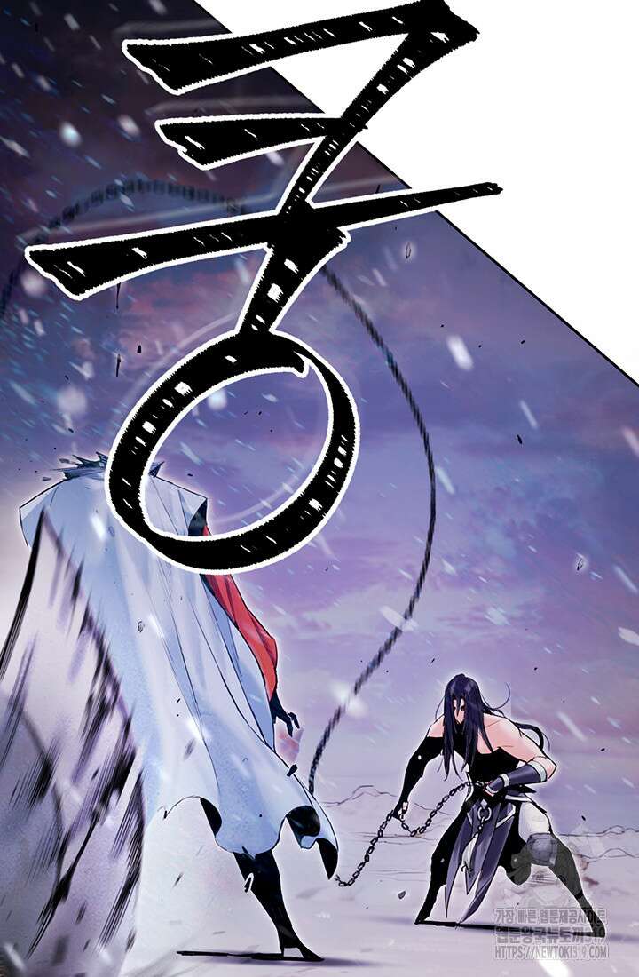 흑백무제 1화 7