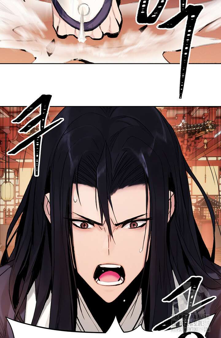 흑백무제 1화 117