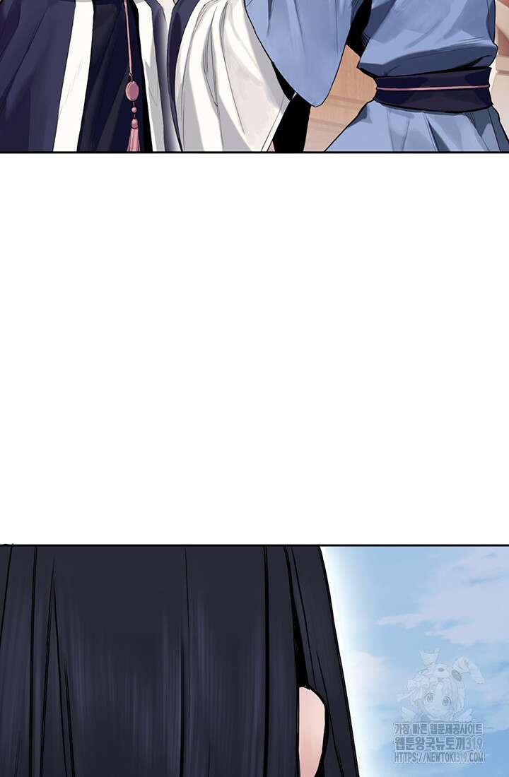 흑백무제 1화 135