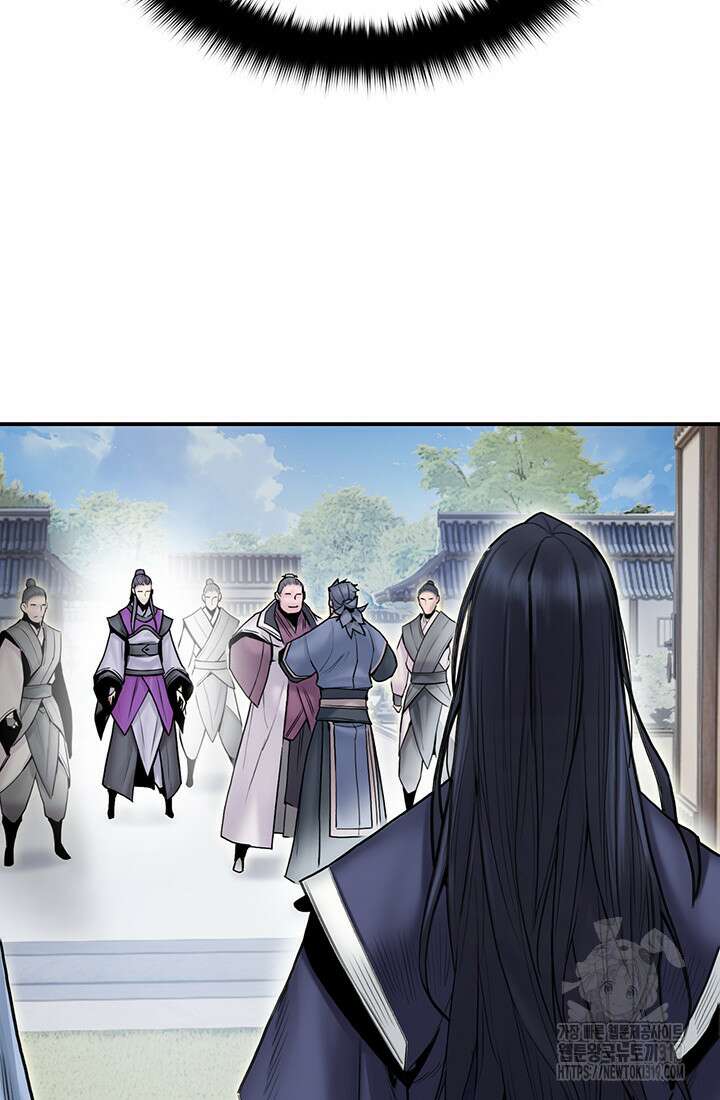 흑백무제 11화 6