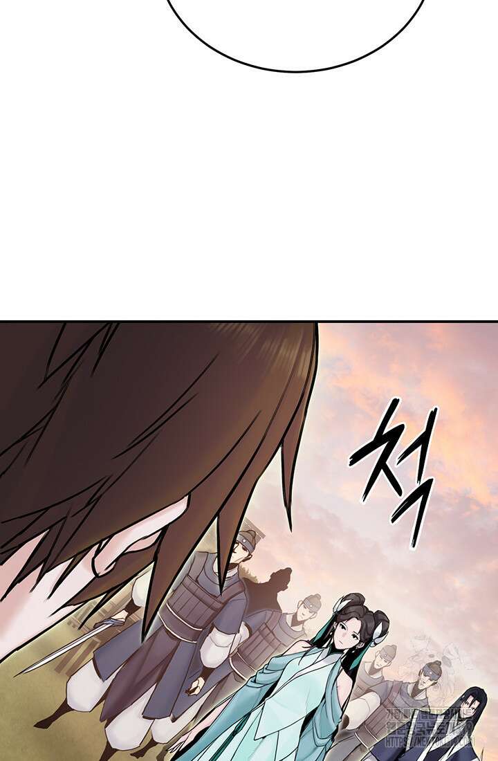 흑백무제 14화 16