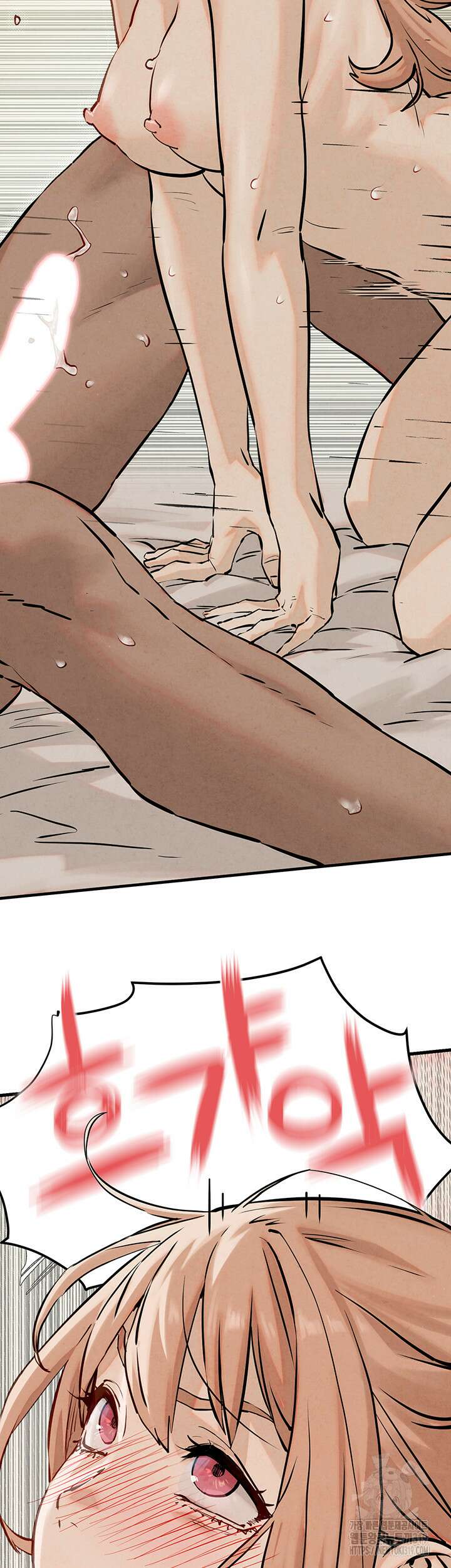 모비딕 8화 4