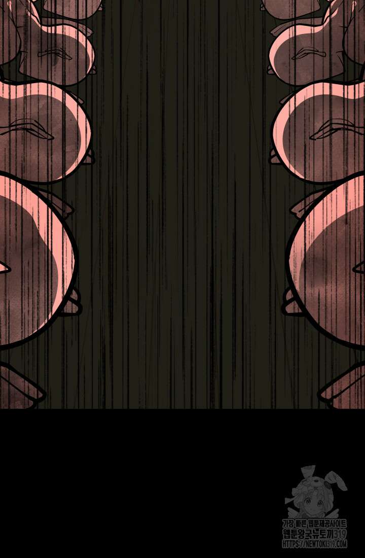 99대장 11화 16