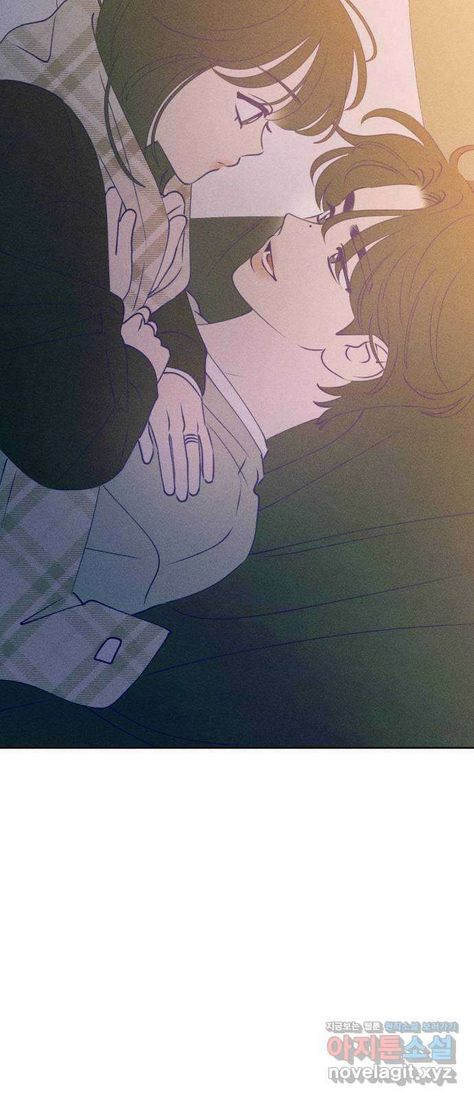 청춘일지 외전 5화 : 강찬솔 고다봄 9