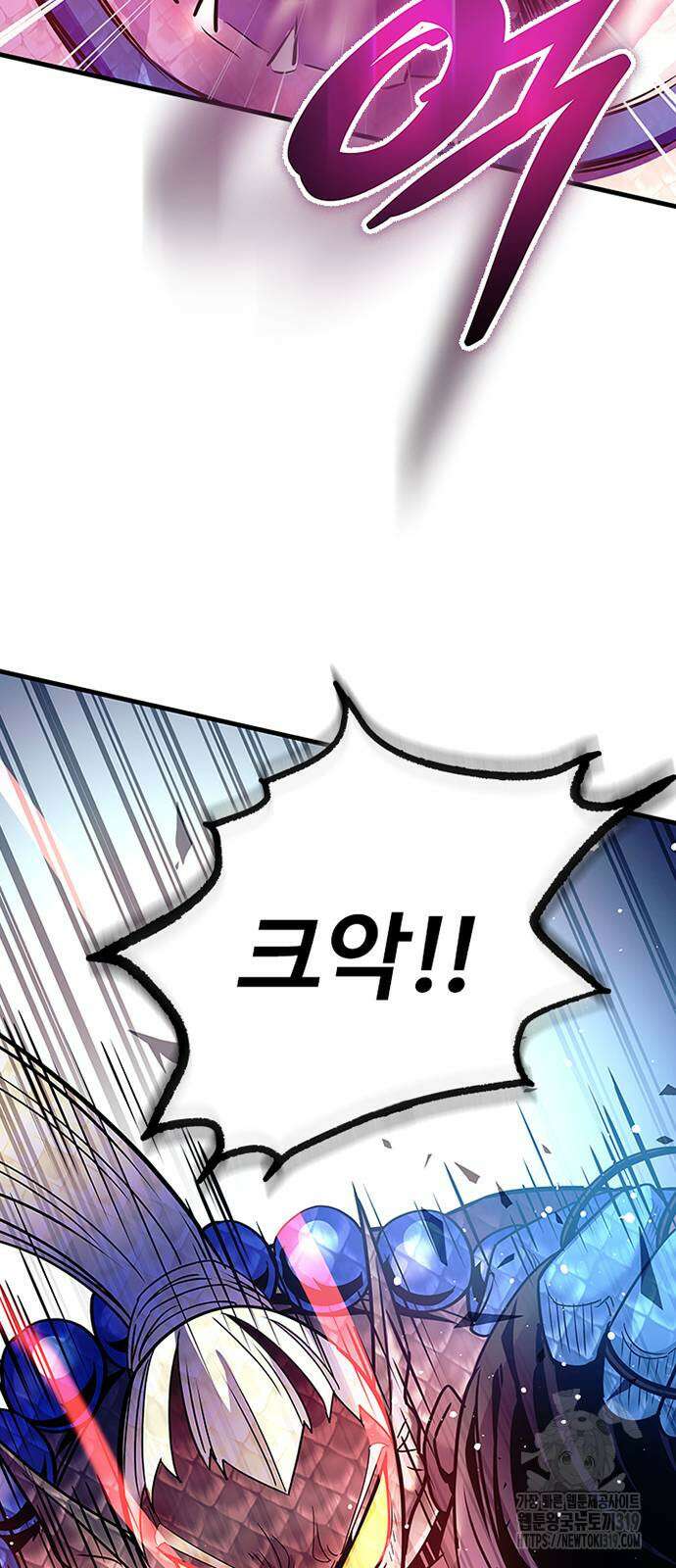 빌런투킬 130화 15