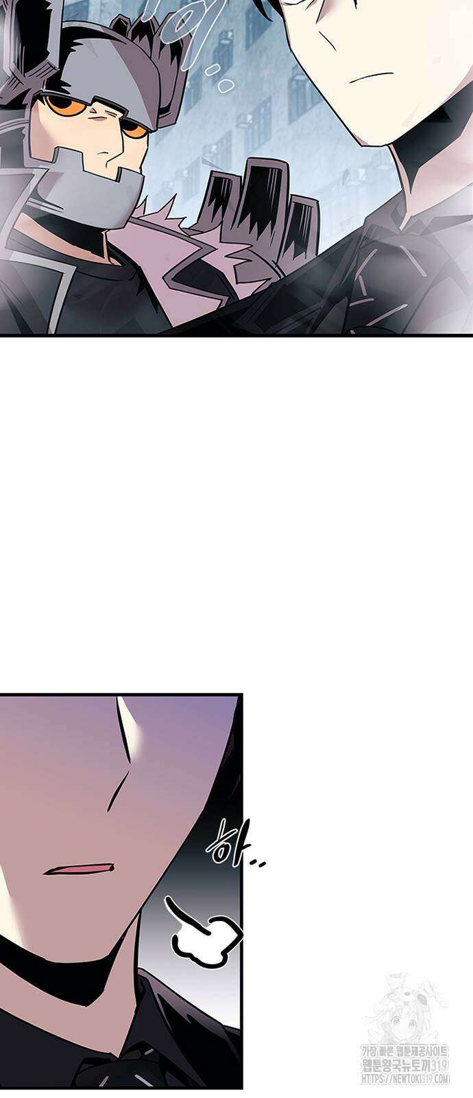빌런투킬 130화 57