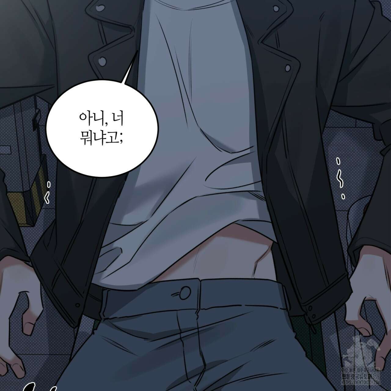 다 주는 남자 1화 29