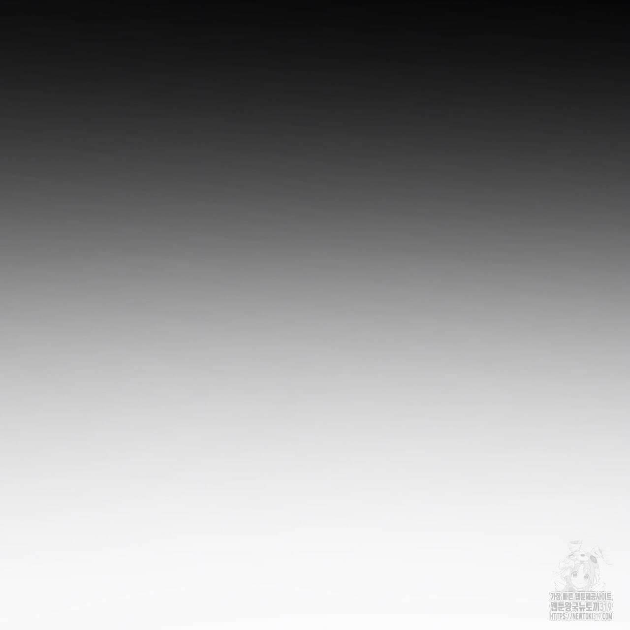 다 주는 남자 1화 40