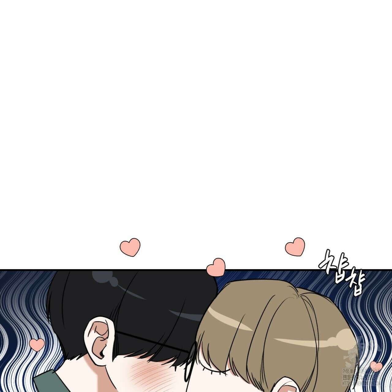 다 주는 남자 1화 60