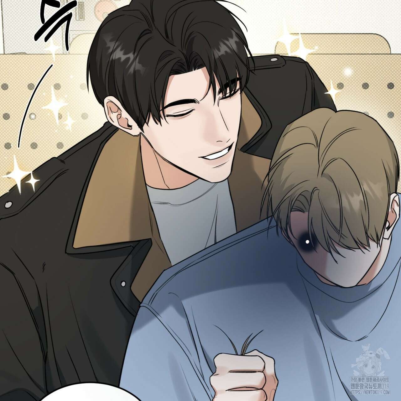 다 주는 남자 1화 64