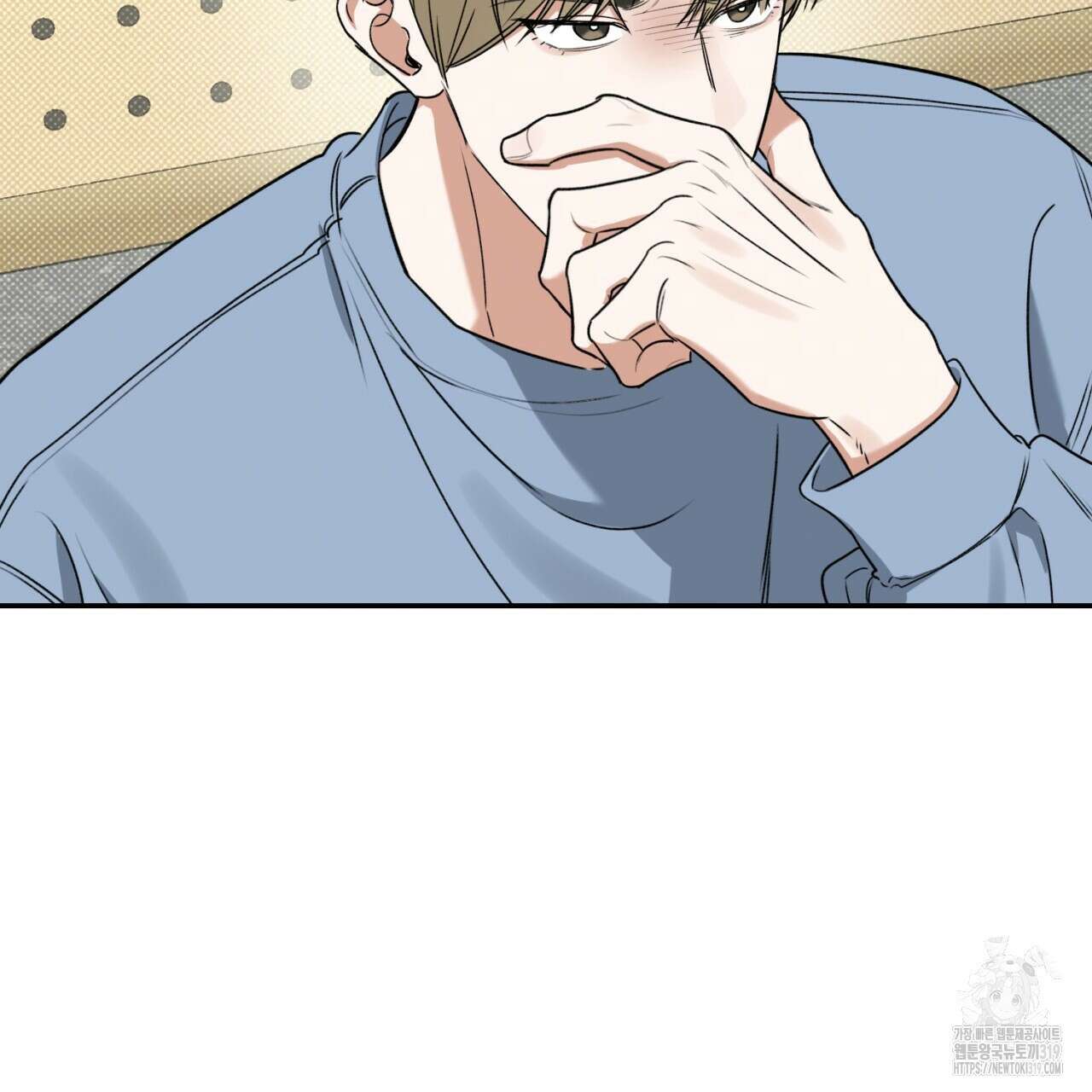 다 주는 남자 1화 79