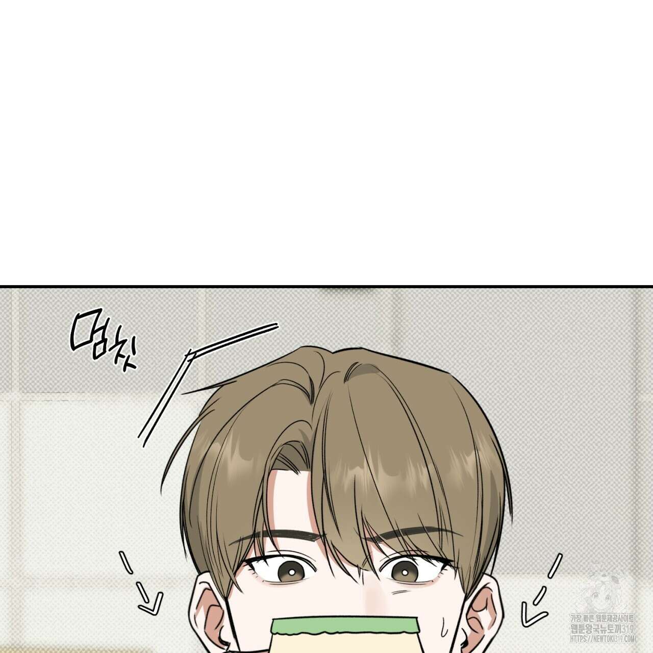 다 주는 남자 1화 101