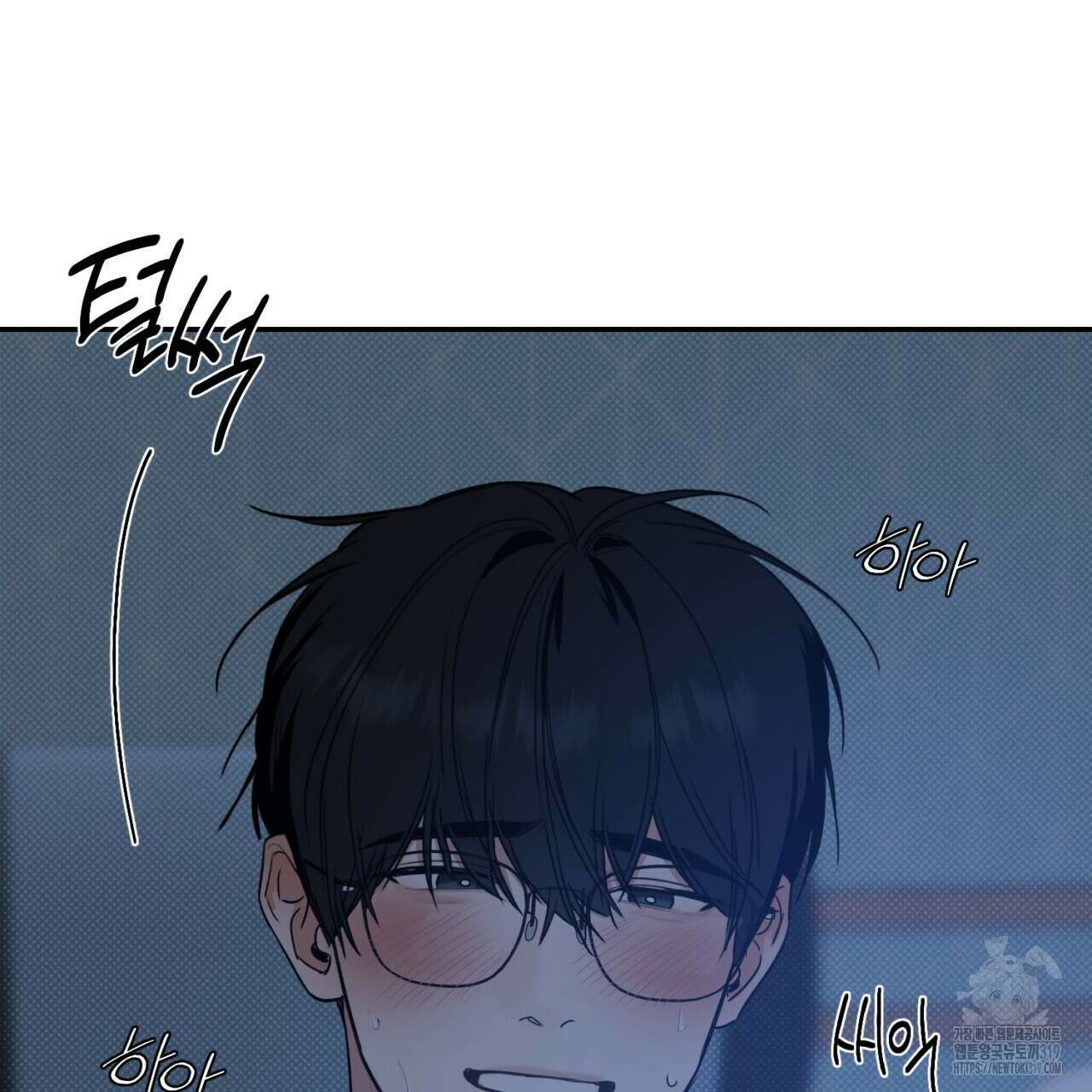 다 주는 남자 1화 141