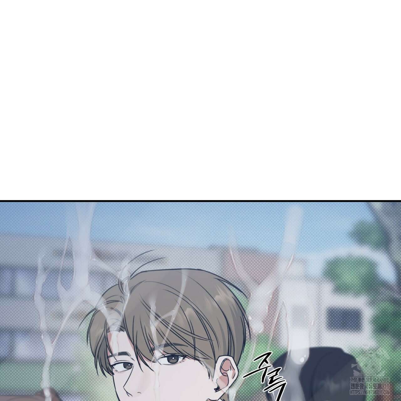 다 주는 남자 1화 147