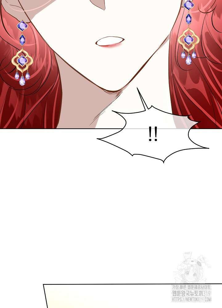 남주를 임시보호 중입니다 54화 48