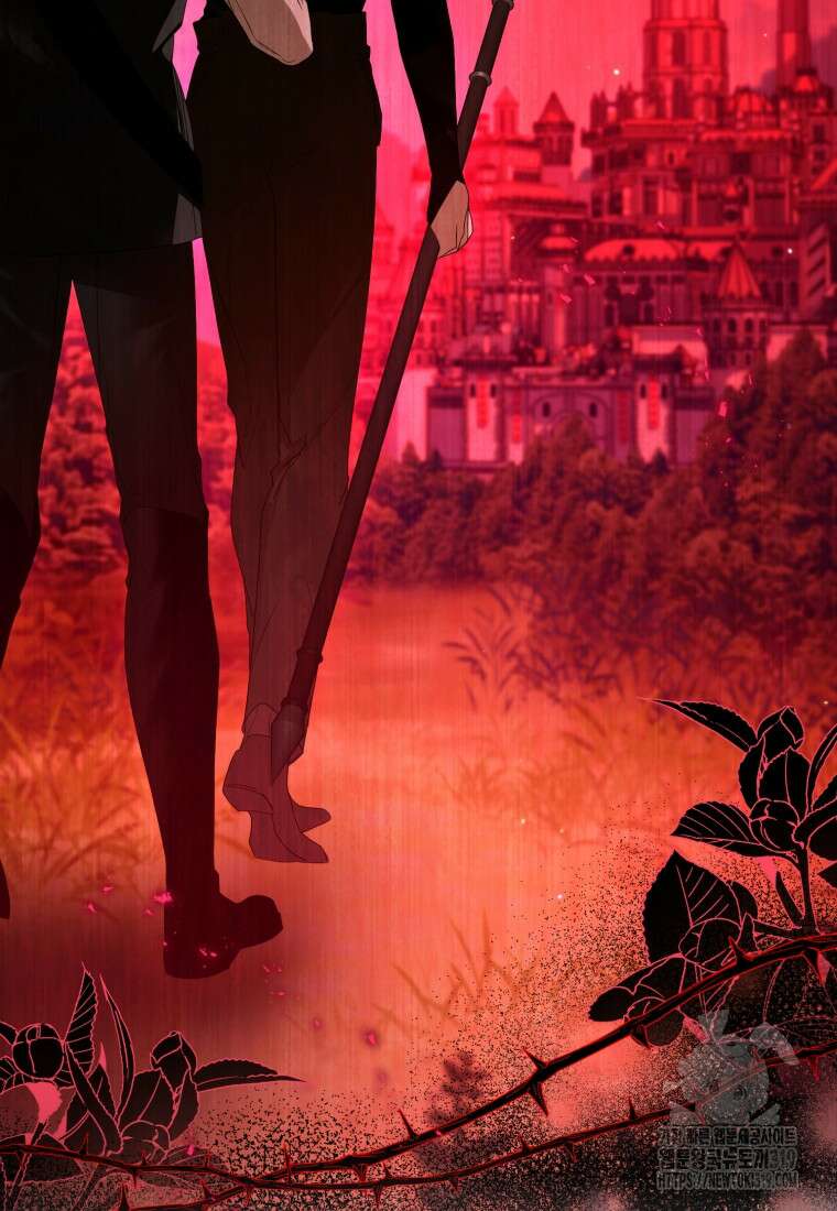 미친 악당의 품으로 떨어졌다 37화 19