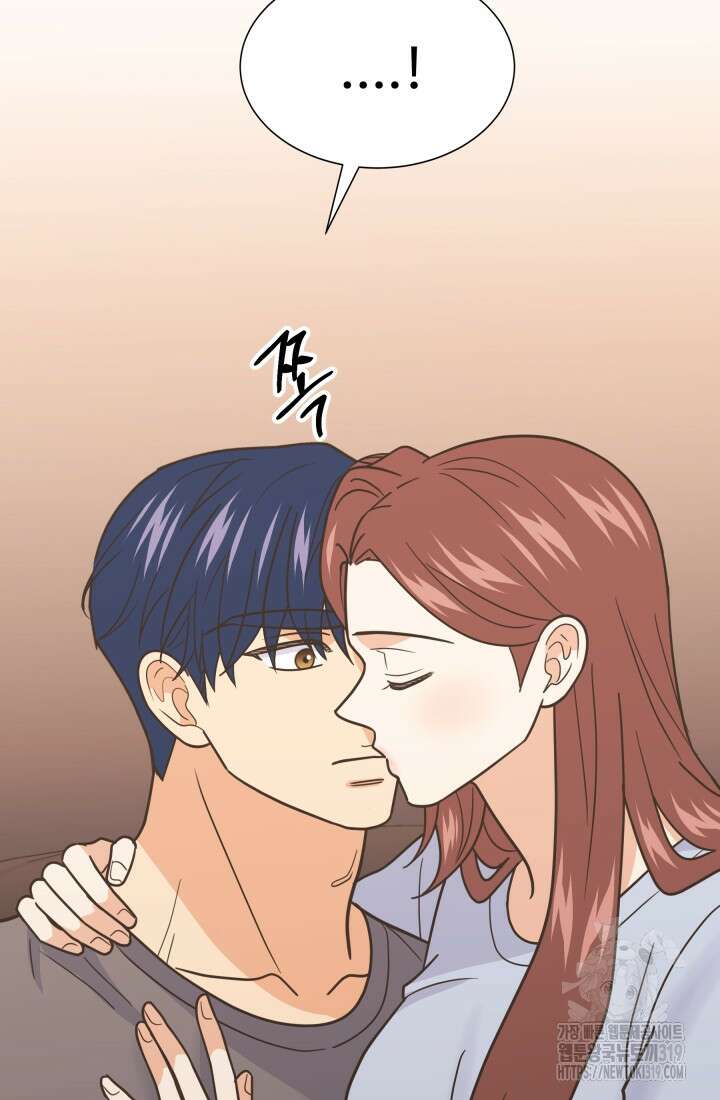 학교로 간 보스 64화 68