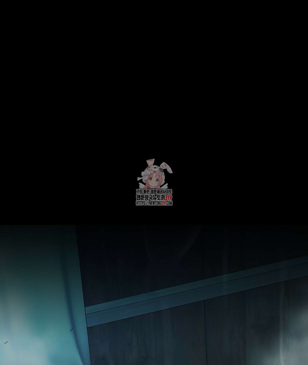 기도문 20화 1