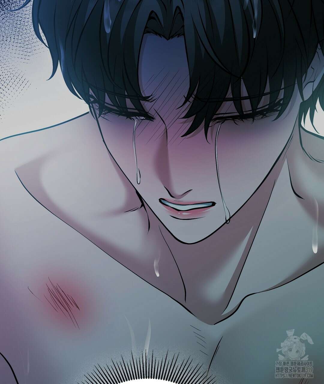 기도문 20화 11