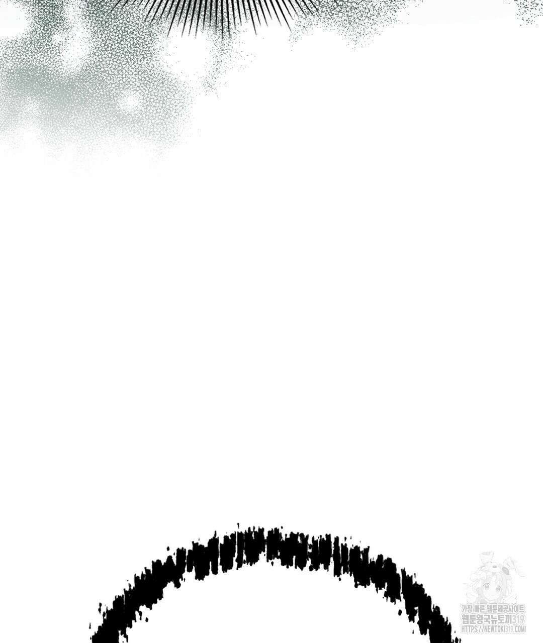 기도문 20화 15