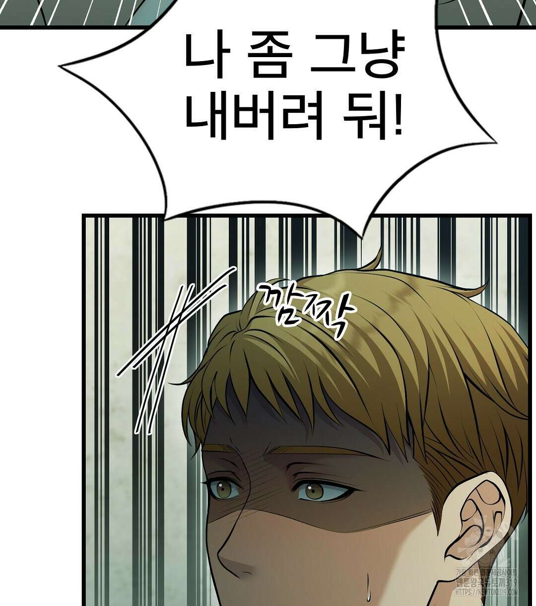 기도문 20화 34
