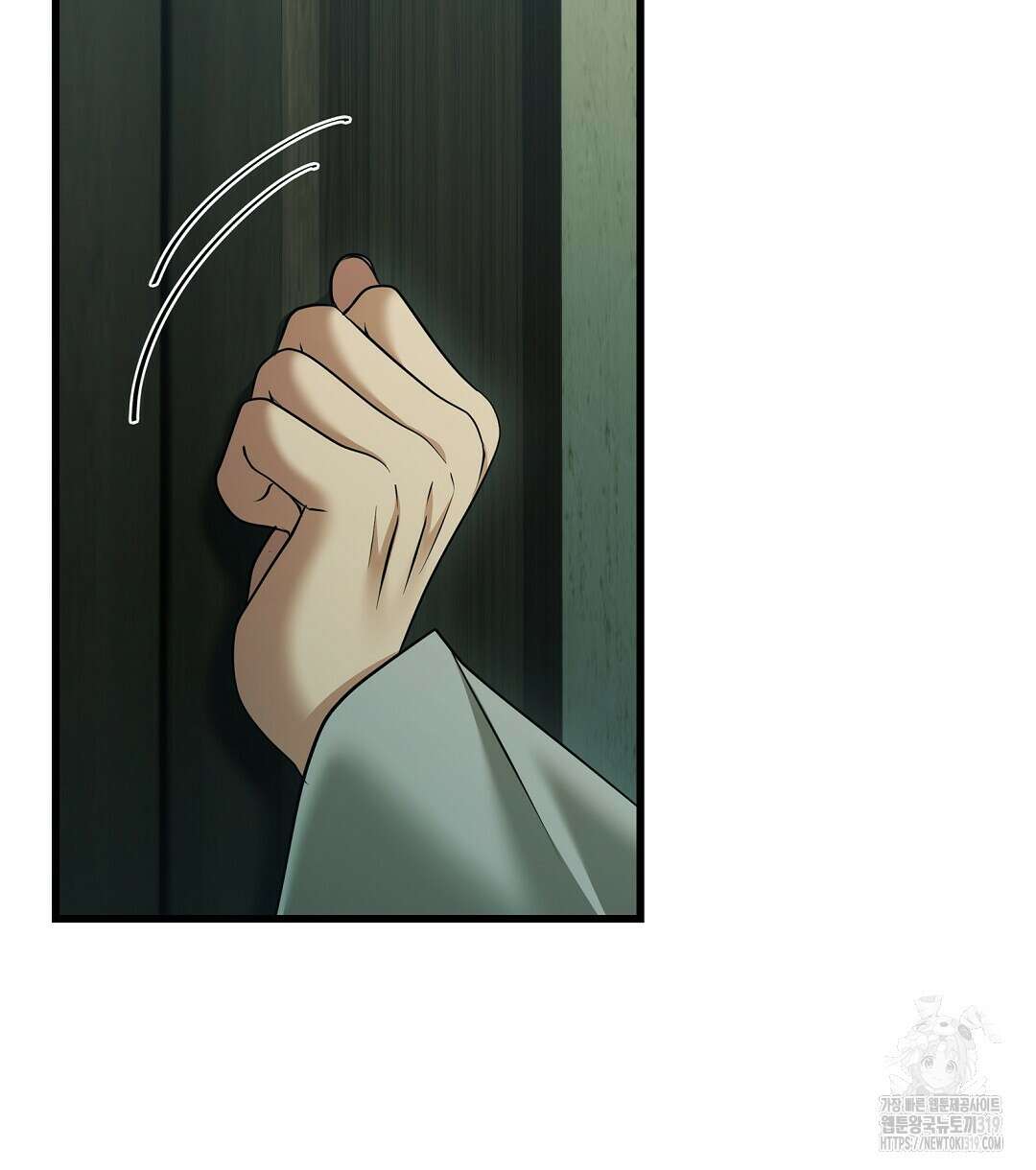 기도문 20화 36