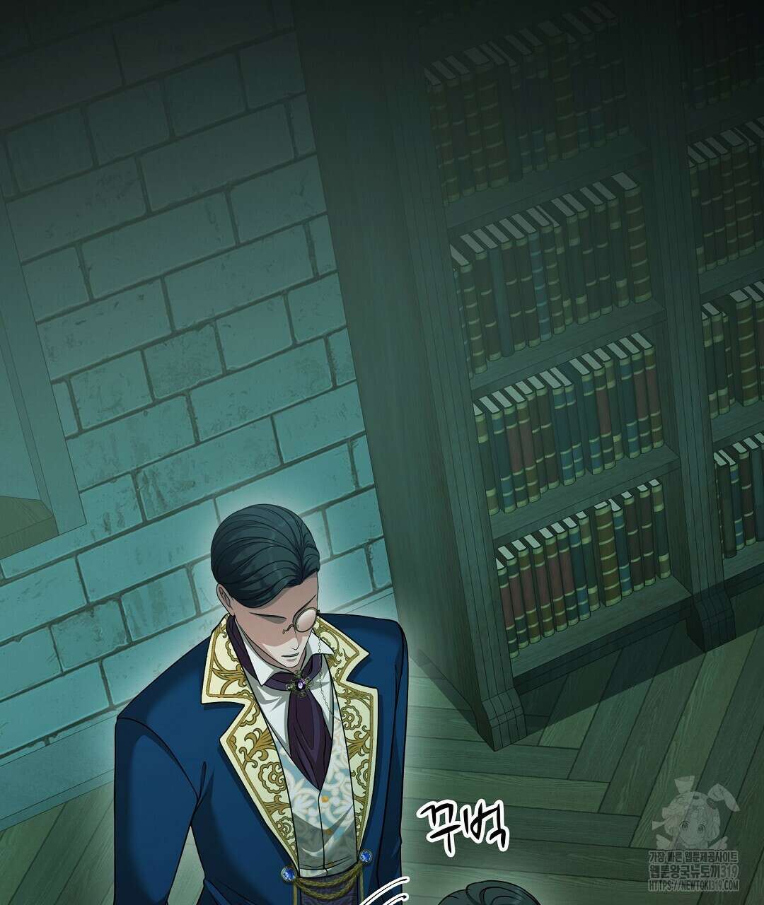 기도문 20화 43