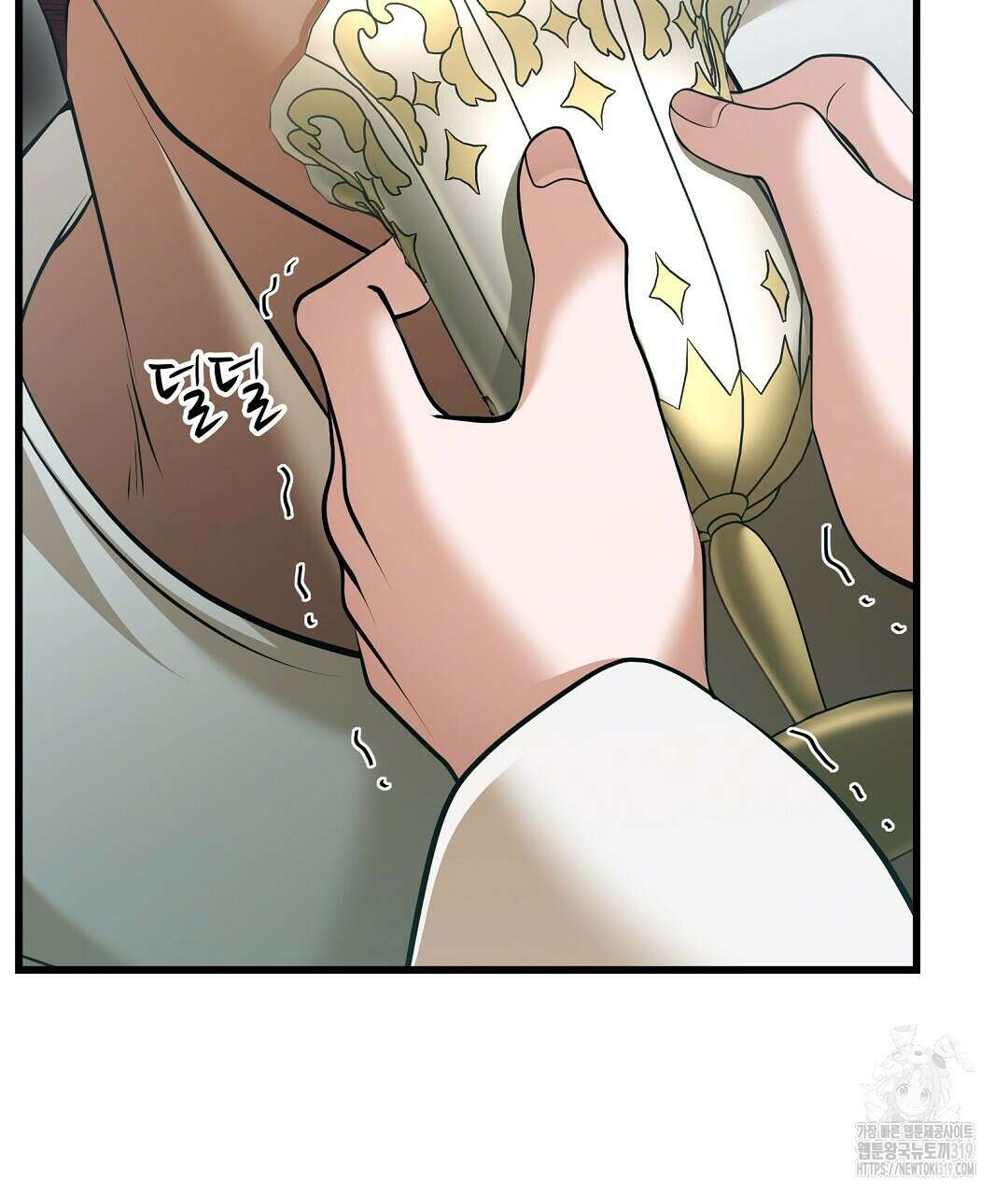 기도문 20화 57