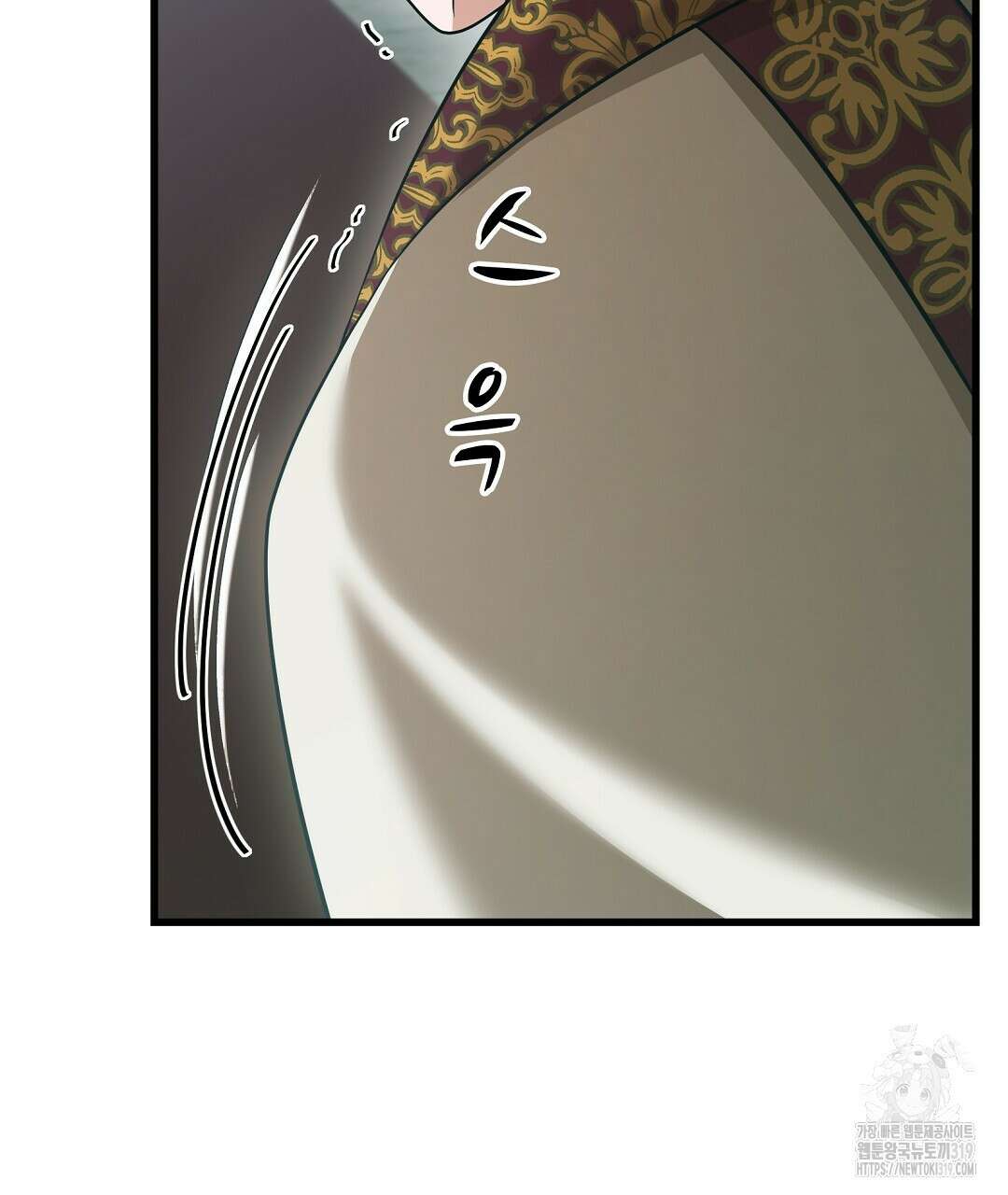 기도문 20화 59