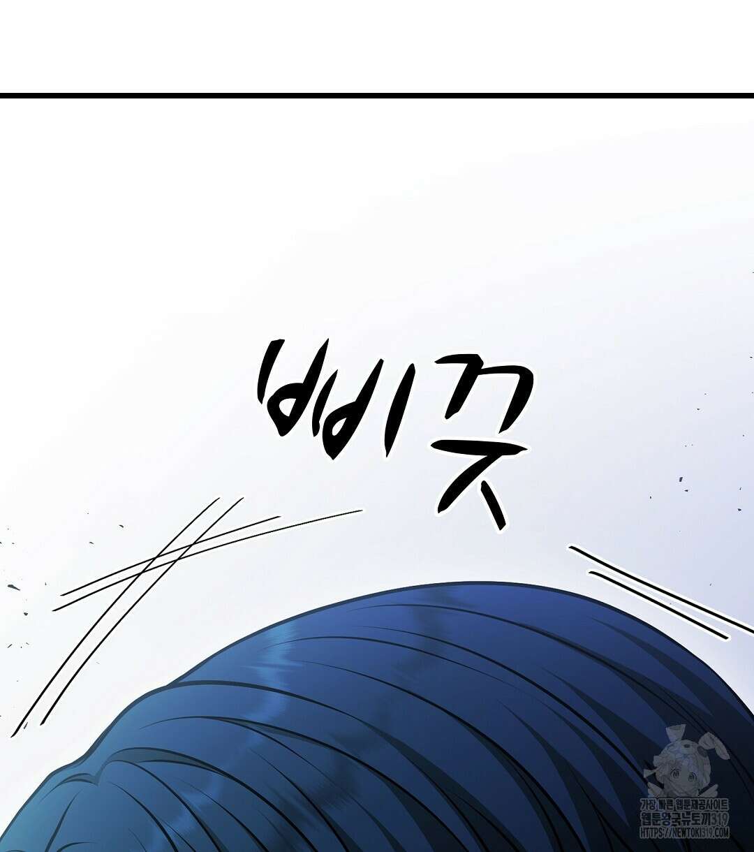 기도문 20화 60