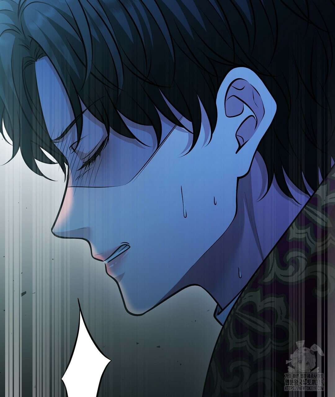 기도문 20화 61