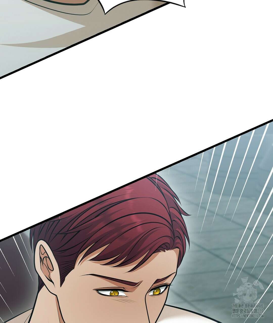 기도문 20화 67