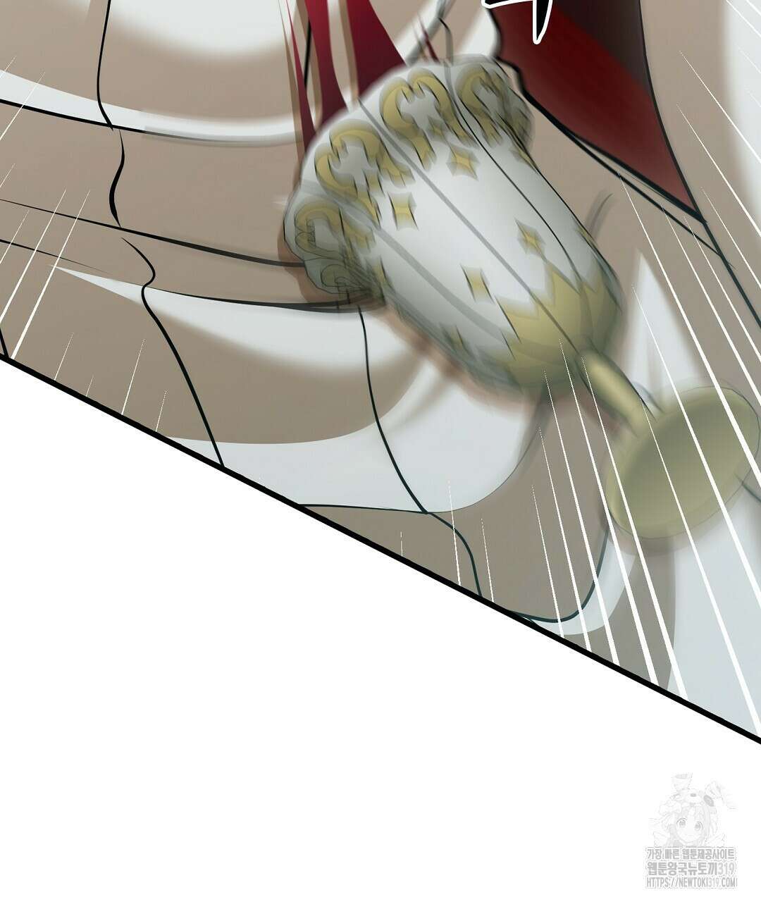기도문 20화 69