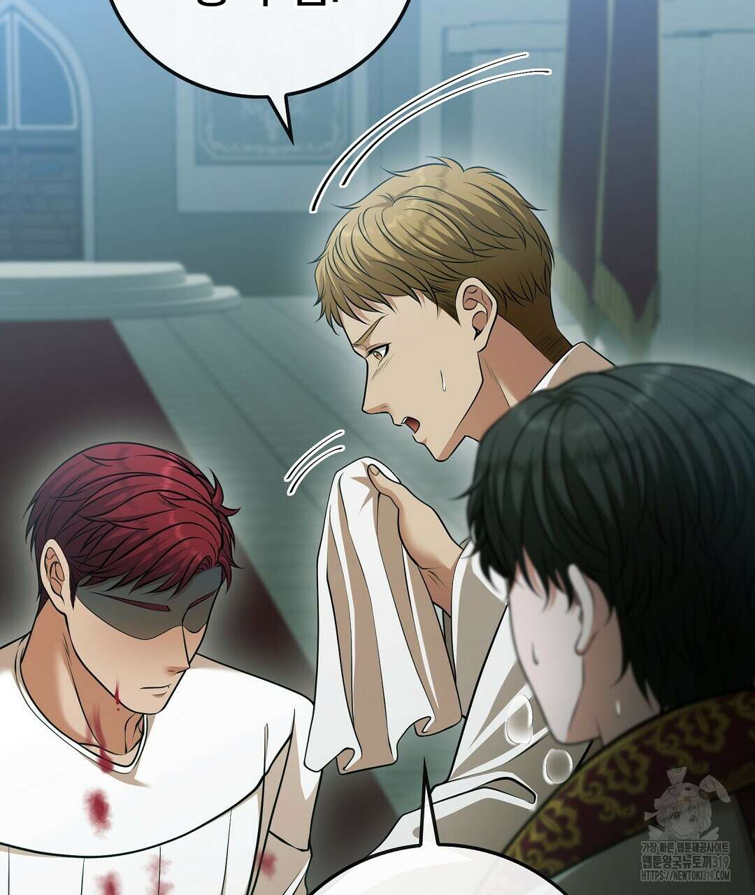 기도문 20화 73