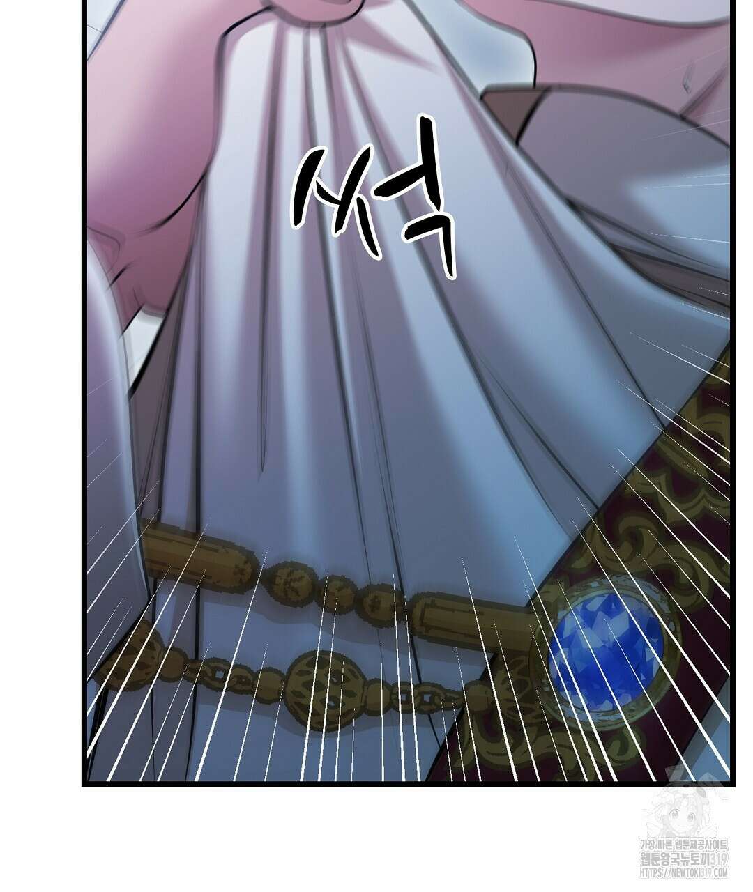 기도문 20화 79